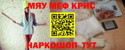 дурь Кулебаки