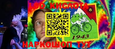 меф VHQ Кумертау