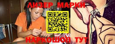 меф VHQ Кумертау