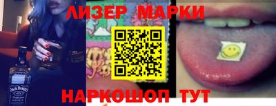 метамфетамин Кунгур