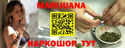 меф VHQ Кумертау