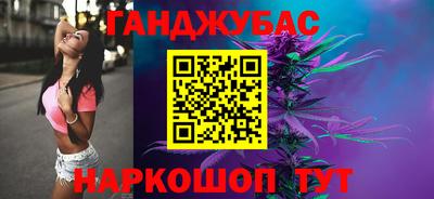 дурь Кулебаки