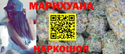 метамфетамин Кунгур