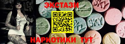 дурь Кулебаки
