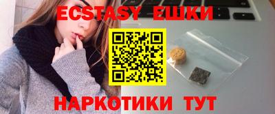 дурь Кулебаки
