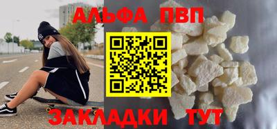 дурь Кулебаки