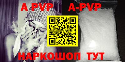 дурь Кулебаки