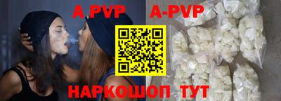 меф VHQ Кумертау