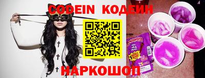 дурь Кулебаки