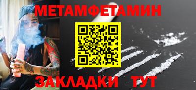 дурь Кулебаки