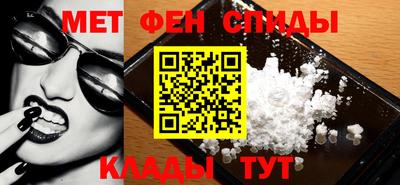 винт Краснодар