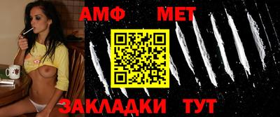 дурь Кулебаки