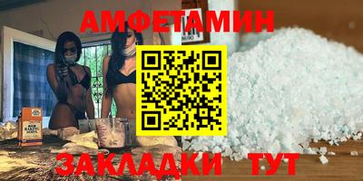 дурь Кулебаки