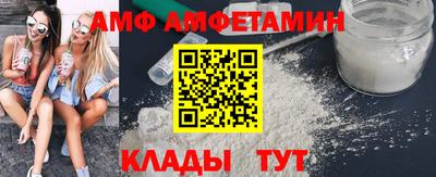 дурь Кулебаки