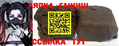 метамфетамин Кунгур