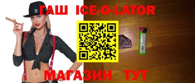 дурь Кулебаки
