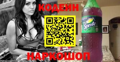 меф VHQ Кумертау