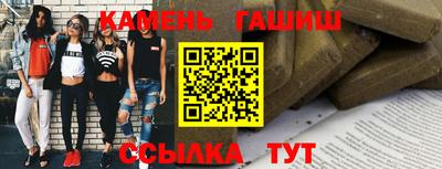 дурь Кулебаки