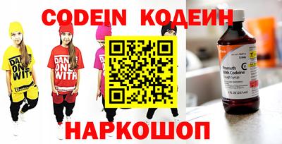 меф VHQ Кумертау