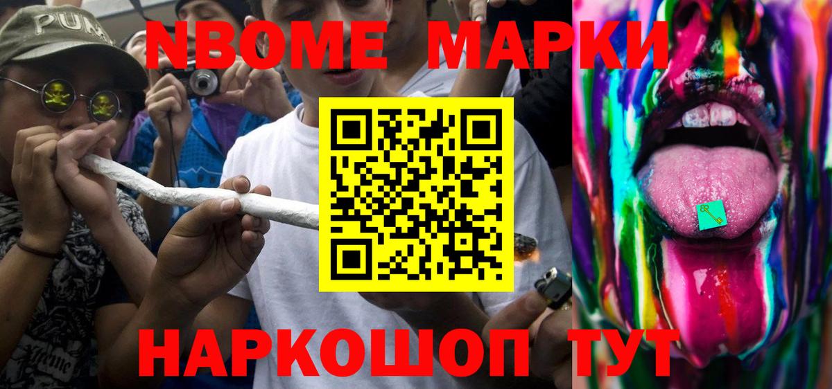 Лсд 25 экстази ecstasy  ЛСД экстази ecstasy  Вход с VPN  Котельники 